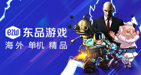 中国男团日本